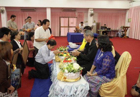 ร้อยดวงใจ สายใยผูกพัน 2559 มุทิตาจิต คณะวิทยาศาสตร์และเทคโนโลยี 