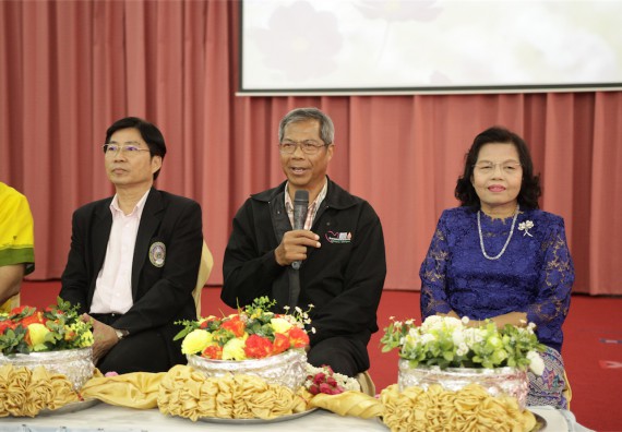 ร้อยดวงใจ สายใยผูกพัน 2559 มุทิตาจิต คณะวิทยาศาสตร์และเทคโนโลยี 