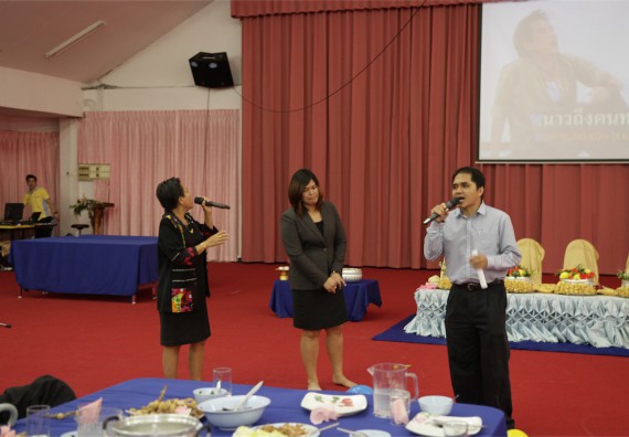 ร้อยดวงใจ สายใยผูกพัน 2559 มุทิตาจิต คณะวิทยาศาสตร์และเทคโนโลยี 