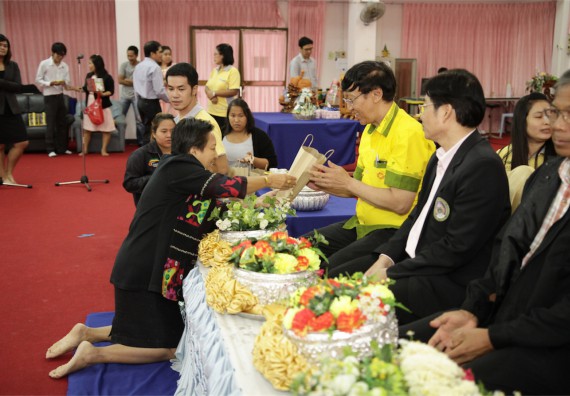 ร้อยดวงใจ สายใยผูกพัน 2559 มุทิตาจิต คณะวิทยาศาสตร์และเทคโนโลยี 