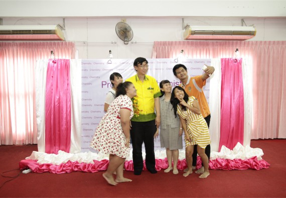 ร้อยดวงใจ สายใยผูกพัน 2559 มุทิตาจิต คณะวิทยาศาสตร์และเทคโนโลยี 