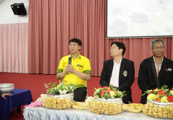 ร้อยดวงใจ สายใยผูกพัน 2559 มุทิตาจิต คณะวิทยาศาสตร์และเทคโนโลยี 