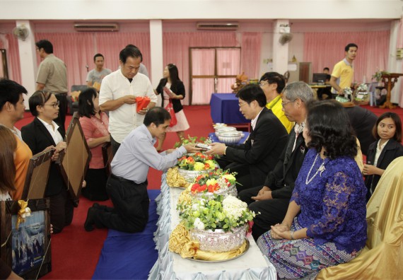 ร้อยดวงใจ สายใยผูกพัน 2559 มุทิตาจิต คณะวิทยาศาสตร์และเทคโนโลยี 