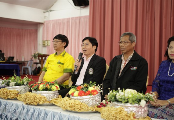 ร้อยดวงใจ สายใยผูกพัน 2559 มุทิตาจิต คณะวิทยาศาสตร์และเทคโนโลยี 