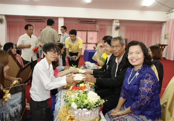 ร้อยดวงใจ สายใยผูกพัน 2559 มุทิตาจิต คณะวิทยาศาสตร์และเทคโนโลยี 