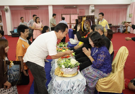 ร้อยดวงใจ สายใยผูกพัน 2559 มุทิตาจิต คณะวิทยาศาสตร์และเทคโนโลยี 