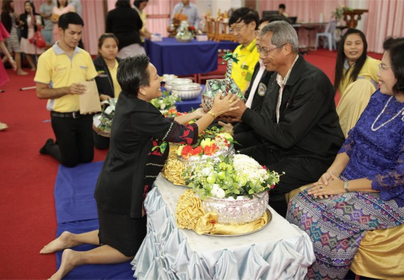 ร้อยดวงใจ สายใยผูกพัน 2559 มุทิตาจิต คณะวิทยาศาสตร์และเทคโนโลยี 