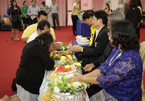 ร้อยดวงใจ สายใยผูกพัน 2559 มุทิตาจิต คณะวิทยาศาสตร์และเทคโนโลยี 