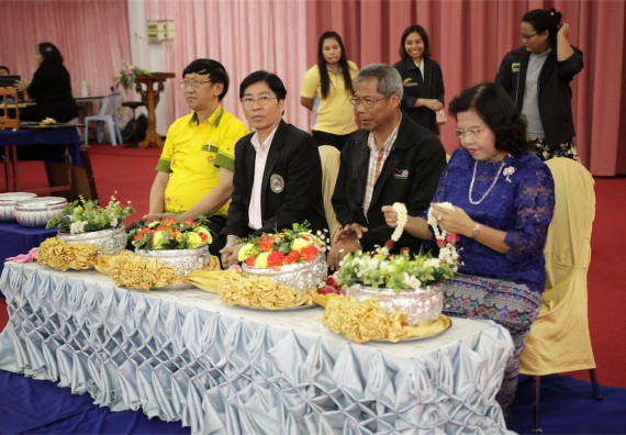 ร้อยดวงใจ สายใยผูกพัน 2559 มุทิตาจิต คณะวิทยาศาสตร์และเทคโนโลยี 