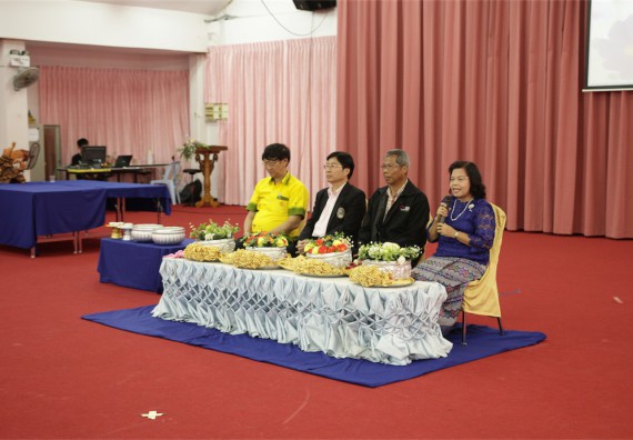 ร้อยดวงใจ สายใยผูกพัน 2559 มุทิตาจิต คณะวิทยาศาสตร์และเทคโนโลยี 