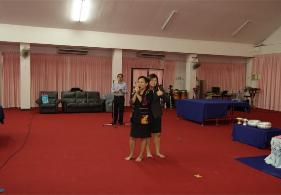 ร้อยดวงใจ สายใยผูกพัน 2559 มุทิตาจิต คณะวิทยาศาสตร์และเทคโนโลยี 