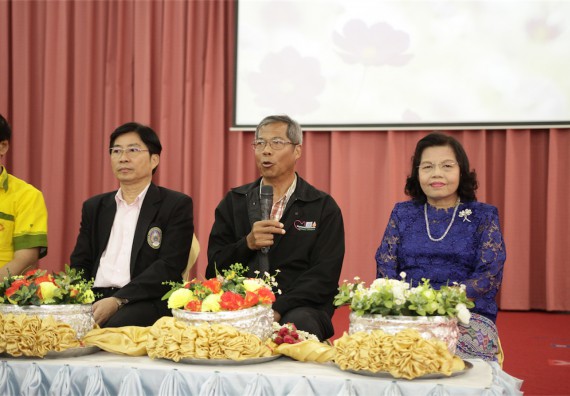 ร้อยดวงใจ สายใยผูกพัน 2559 มุทิตาจิต คณะวิทยาศาสตร์และเทคโนโลยี 