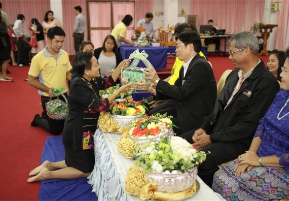 ร้อยดวงใจ สายใยผูกพัน 2559 มุทิตาจิต คณะวิทยาศาสตร์และเทคโนโลยี 