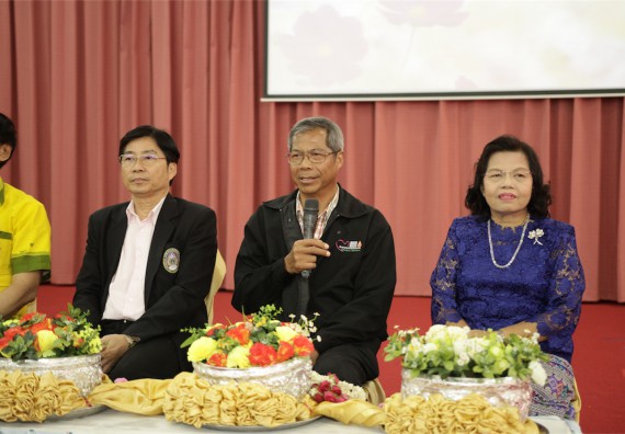 ร้อยดวงใจ สายใยผูกพัน 2559 มุทิตาจิต คณะวิทยาศาสตร์และเทคโนโลยี 