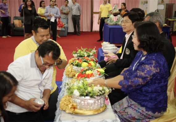 ร้อยดวงใจ สายใยผูกพัน 2559 มุทิตาจิต คณะวิทยาศาสตร์และเทคโนโลยี 