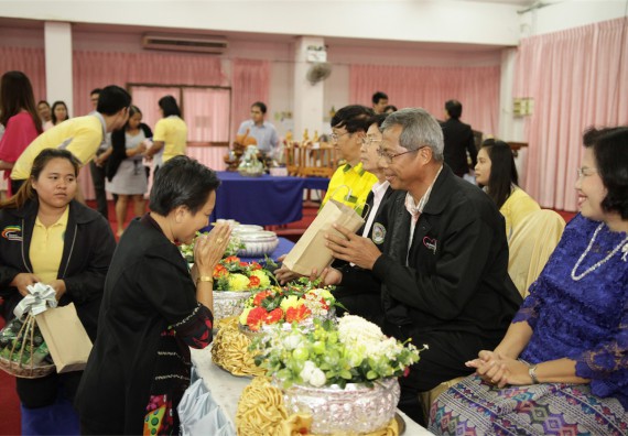 ร้อยดวงใจ สายใยผูกพัน 2559 มุทิตาจิต คณะวิทยาศาสตร์และเทคโนโลยี 