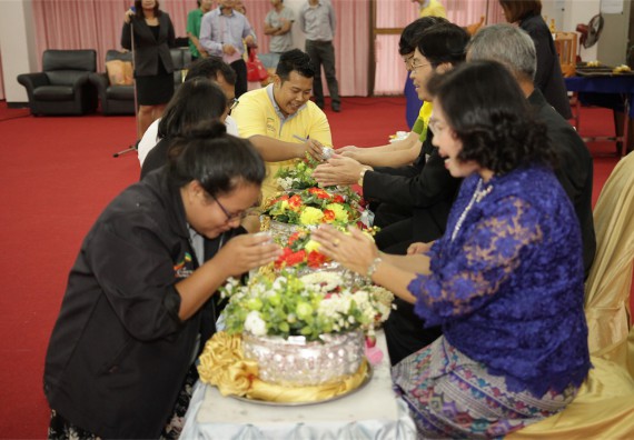 ร้อยดวงใจ สายใยผูกพัน 2559 มุทิตาจิต คณะวิทยาศาสตร์และเทคโนโลยี 