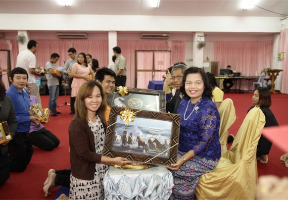 ร้อยดวงใจ สายใยผูกพัน 2559 มุทิตาจิต คณะวิทยาศาสตร์และเทคโนโลยี 