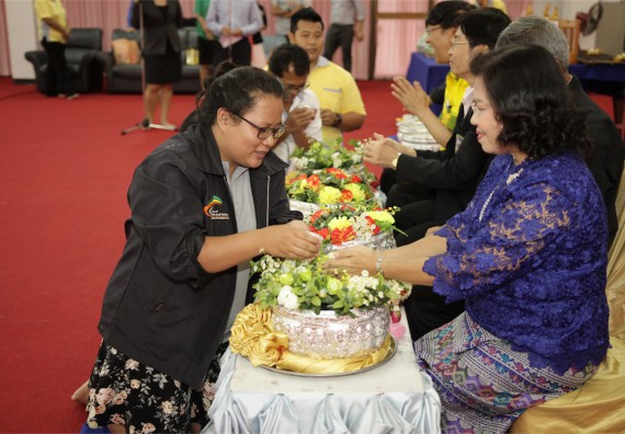 ร้อยดวงใจ สายใยผูกพัน 2559 มุทิตาจิต คณะวิทยาศาสตร์และเทคโนโลยี 