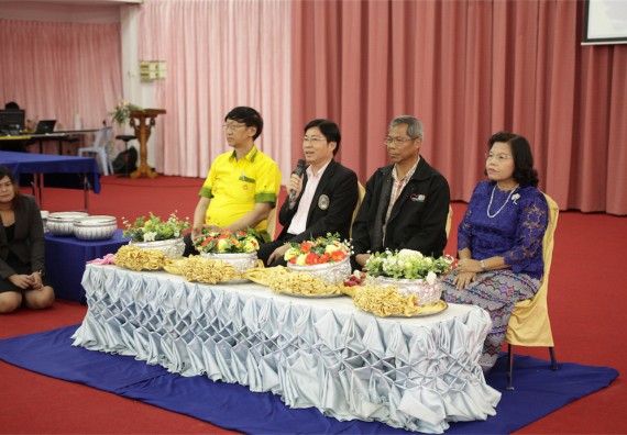 ร้อยดวงใจ สายใยผูกพัน 2559 มุทิตาจิต คณะวิทยาศาสตร์และเทคโนโลยี 