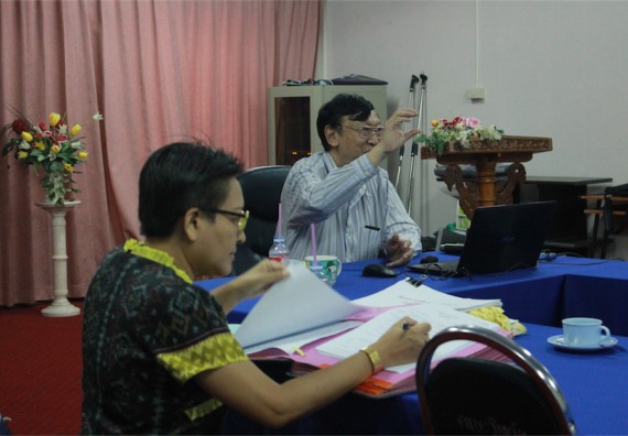 คณะวิทยาศาสตร์และเทคโนโลยี จัดการอบรมเชิงปฏิบัติการ เรื่อง กระตุ้นหนุนเสริมการจัดทำผลงานวิชาการ