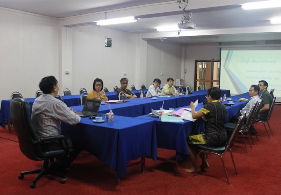 คณะวิทยาศาสตร์และเทคโนโลยี จัดการอบรมเชิงปฏิบัติการ เรื่อง กระตุ้นหนุนเสริมการจัดทำผลงานวิชาการ