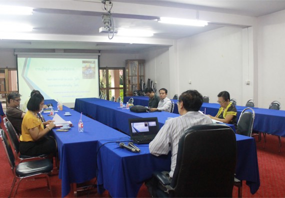 คณะวิทยาศาสตร์และเทคโนโลยี จัดการอบรมเชิงปฏิบัติการ เรื่อง กระตุ้นหนุนเสริมการจัดทำผลงานวิชาการ