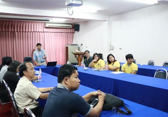 คณะวิทยาศาสตร์และเทคโนโลยี จัดการอบรมเชิงปฏิบัติการ เรื่อง การเรียนการสอนเป็นภาษาอังกฤษ