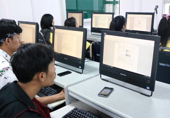 โปรแกรมวิชาฟิสิกส์ ได้มีการจัดการอบรมเชิงปฏิบัติการ เรื่อง เสริมทักษะทางเทคโนโลยี เรื่อง เทคนิคการใช้ Microsoft office เพื่อการผลิตงานทางวิทยาศาสตร์