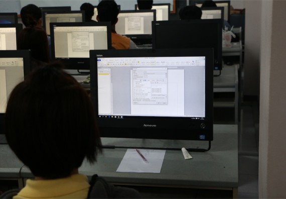 โปรแกรมวิชาฟิสิกส์ ได้มีการจัดการอบรมเชิงปฏิบัติการ เรื่อง เสริมทักษะทางเทคโนโลยี เรื่อง เทคนิคการใช้ Microsoft office เพื่อการผลิตงานทางวิทยาศาสตร์