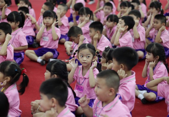 ค่ายวิทยาศาสตร์โรงเรียนสาธิตฯ ระดับชั้นอนุบาล 2559