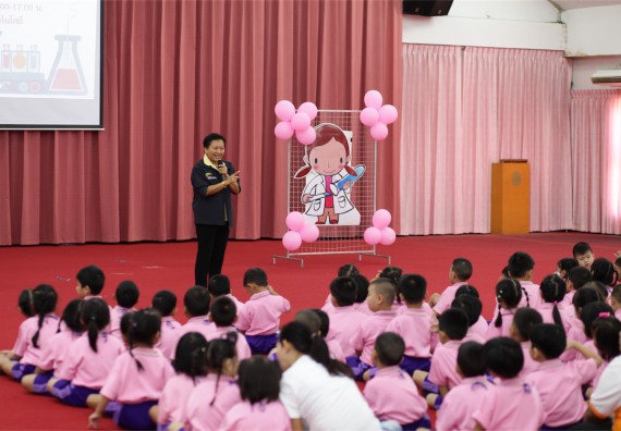 ค่ายวิทยาศาสตร์โรงเรียนสาธิตฯ ระดับชั้นอนุบาล 2559