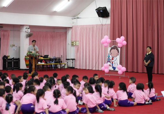 ค่ายวิทยาศาสตร์โรงเรียนสาธิตฯ ระดับชั้นอนุบาล 2559