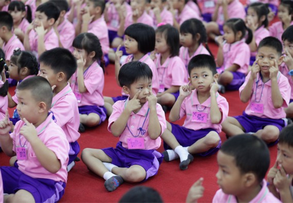 ค่ายวิทยาศาสตร์โรงเรียนสาธิตฯ ระดับชั้นอนุบาล 2559