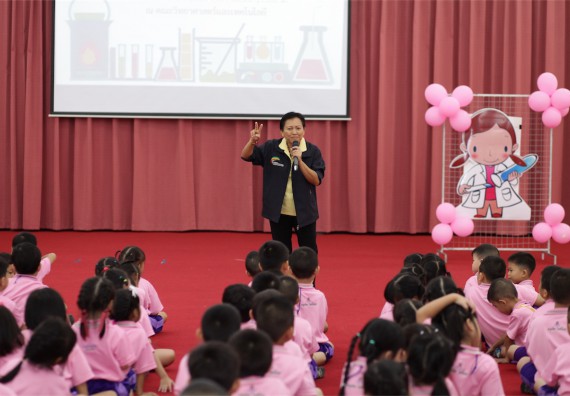 ค่ายวิทยาศาสตร์โรงเรียนสาธิตฯ ระดับชั้นอนุบาล 2559