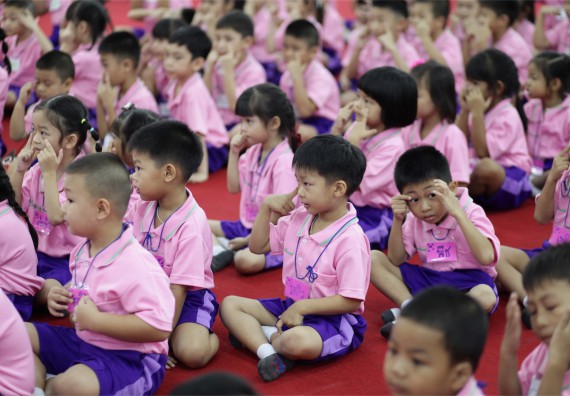 ค่ายวิทยาศาสตร์โรงเรียนสาธิตฯ ระดับชั้นอนุบาล 2559