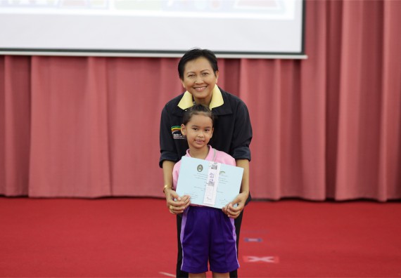 ค่ายวิทยาศาสตร์โรงเรียนสาธิตฯ ระดับชั้นอนุบาล 2559