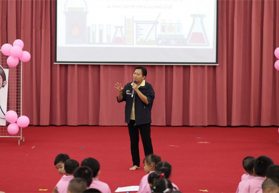 ค่ายวิทยาศาสตร์โรงเรียนสาธิตฯ ระดับชั้นอนุบาล 2559