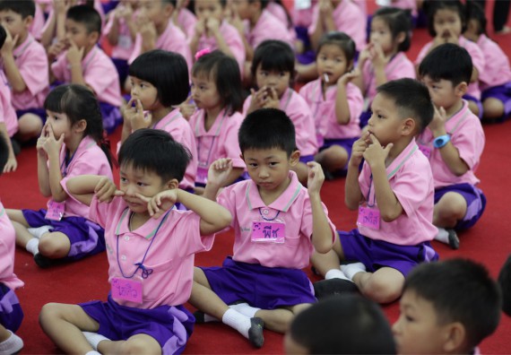 ค่ายวิทยาศาสตร์โรงเรียนสาธิตฯ ระดับชั้นอนุบาล 2559