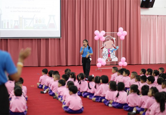 ค่ายวิทยาศาสตร์โรงเรียนสาธิตฯ ระดับชั้นอนุบาล 2559