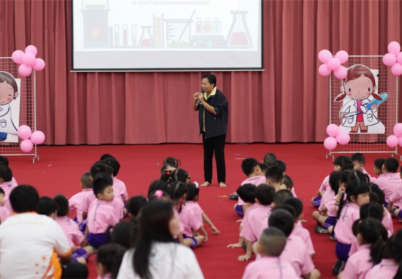 ค่ายวิทยาศาสตร์โรงเรียนสาธิตฯ ระดับชั้นอนุบาล 2559