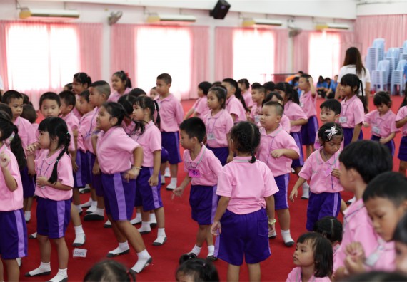 ค่ายวิทยาศาสตร์โรงเรียนสาธิตฯ ระดับชั้นอนุบาล 2559