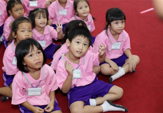 ค่ายวิทยาศาสตร์โรงเรียนสาธิตฯ ระดับชั้นอนุบาล 2559