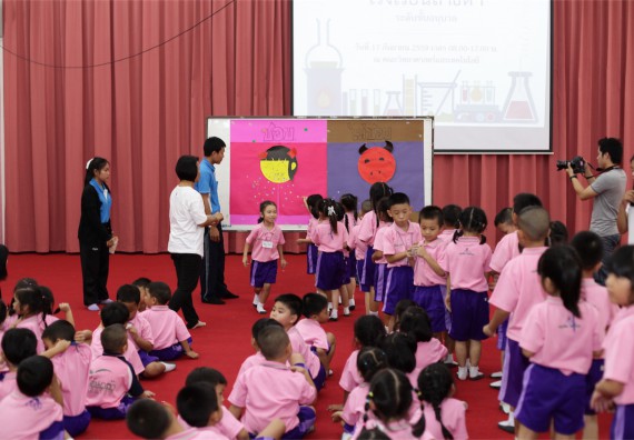 ค่ายวิทยาศาสตร์โรงเรียนสาธิตฯ ระดับชั้นอนุบาล 2559