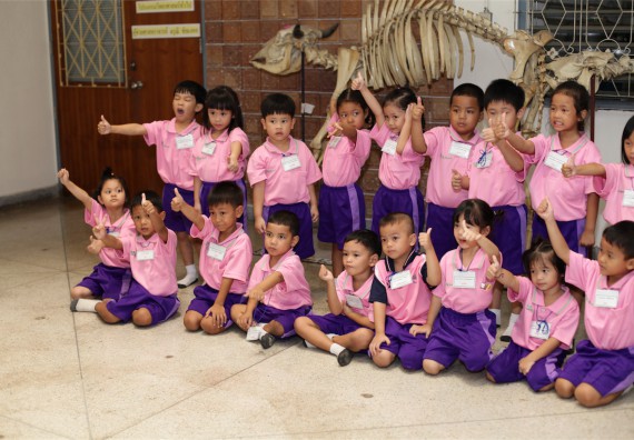 ค่ายวิทยาศาสตร์โรงเรียนสาธิตฯ ระดับชั้นอนุบาล 2559