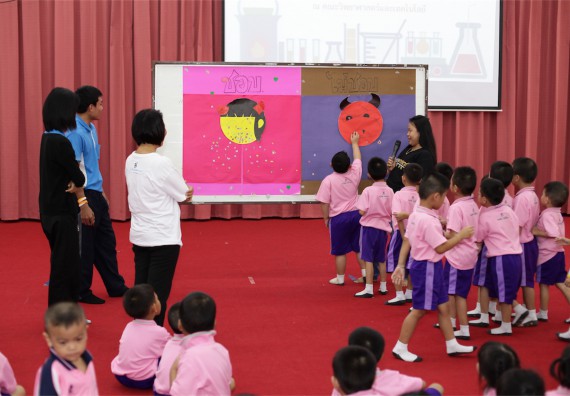 ค่ายวิทยาศาสตร์โรงเรียนสาธิตฯ ระดับชั้นอนุบาล 2559