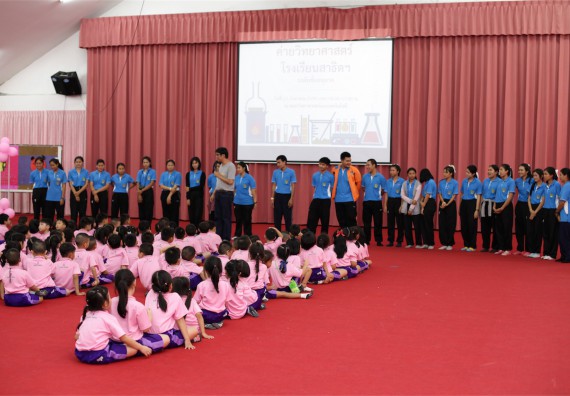 ค่ายวิทยาศาสตร์โรงเรียนสาธิตฯ ระดับชั้นอนุบาล 2559