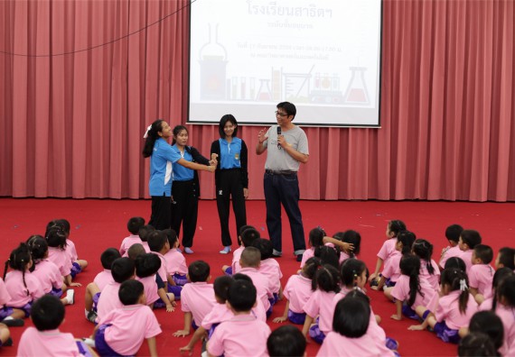 ค่ายวิทยาศาสตร์โรงเรียนสาธิตฯ ระดับชั้นอนุบาล 2559