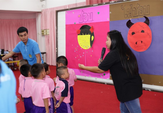 ค่ายวิทยาศาสตร์โรงเรียนสาธิตฯ ระดับชั้นอนุบาล 2559