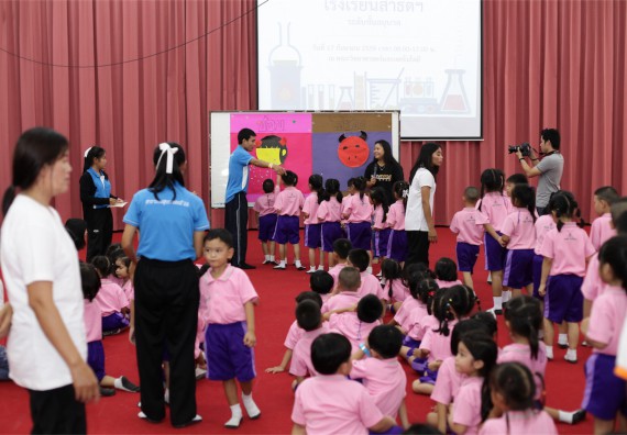 ค่ายวิทยาศาสตร์โรงเรียนสาธิตฯ ระดับชั้นอนุบาล 2559